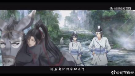 动画魔道祖师里小苹果精湛的演技，生动的表情分明是想C位出道啊