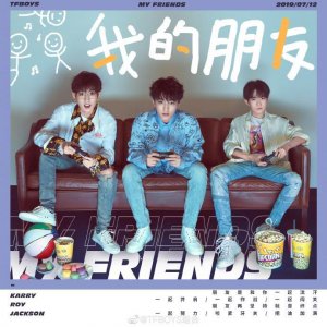 ​「TFBOYS」「新闻」190712 TFBOYS组合六周年团歌，《我的朋友》献与真挚友