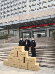 ​名中医程书林 愿当警营健康“保护神”