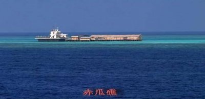 ​中国的固有领土，吹沙填海建造的南沙小岛—赤瓜礁