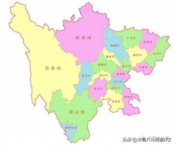 ​四川区划调整设想眉山划入成都，广元划入绵阳，宜宾泸州合并