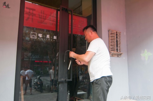 “洛阳表白哥”时隔四年重出江湖,只为那份独属洛阳人的辣味儿!