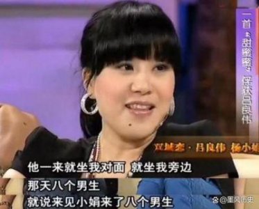 ​《再见爱人》热议：黄圣依与麦琳的婚姻挣扎与真相揭秘