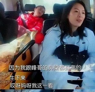 ​丑基因有多强大？美妻难敌，换妻无解
