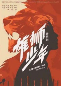 ​老牛影视掀起新潮流，优质作品引行业瞩目！