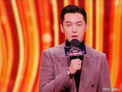 ​刘诗诗与胡歌关系破裂：胡歌微博怒斥刘诗诗，揭两人交恶真相