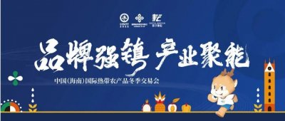 ​和平镇丨带你走进神秘的“和平家园”