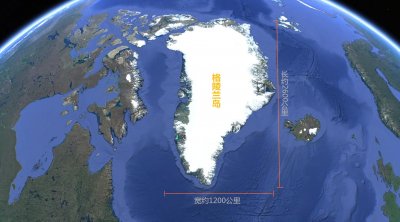 ​敬佩，格陵兰岛位置如此靠近北极点为何还有人居住？了解一下