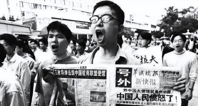 ​2001年中美黑客大战，八万红客扬我国威，将国旗插到白宫