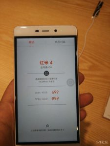 ​360N4S骁龙版评测：比红米4贵四百，但它颜值更高续航更强