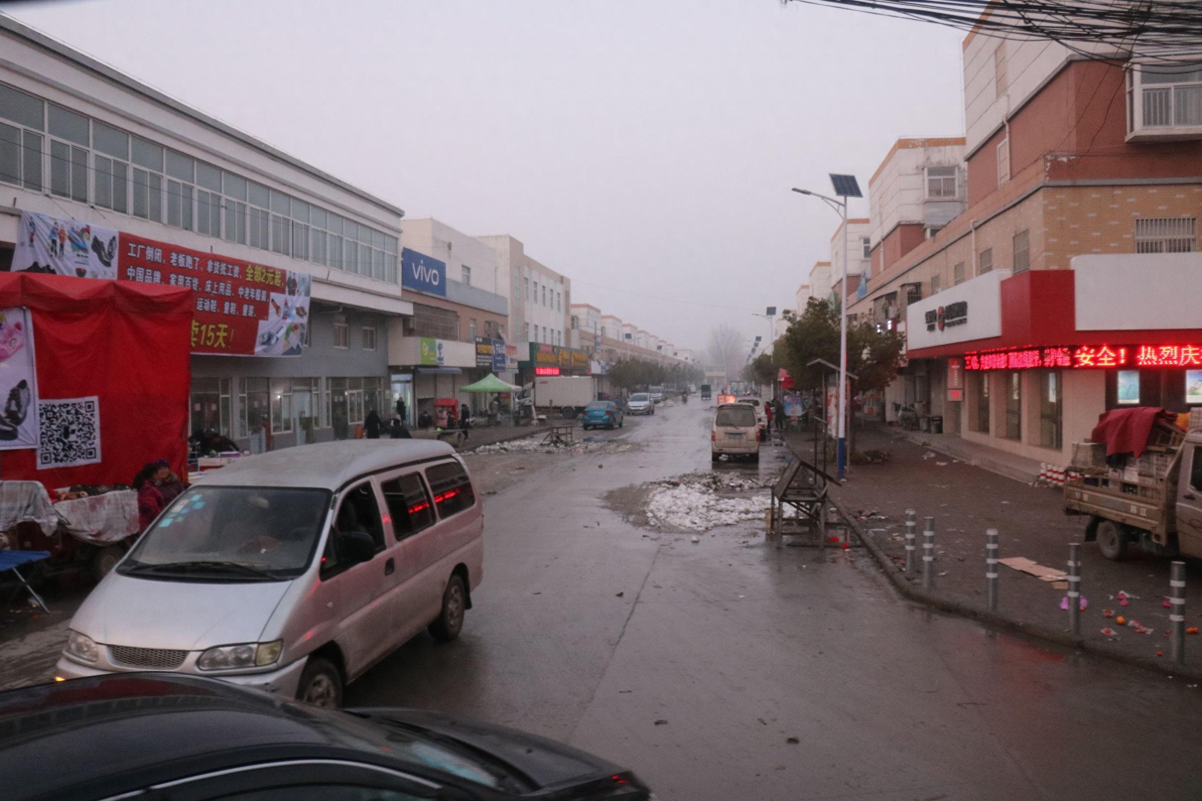 安徽省“天下第一塘”畔 安丰塘镇