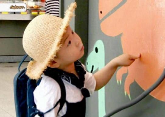 韩国小正太宋民国的表情包越来越有进步了,生活中无处不存在笑点