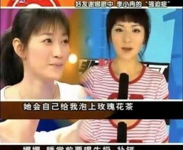 ​揭秘谢娜与李小冉公开互撕背后的真相，她们现今是否仍有交集？