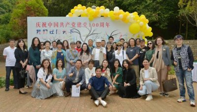 ​360多幅儿童画描绘“阳光下成长”