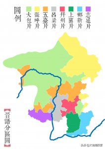 ​我国汉语的七大方言，你还会说吗