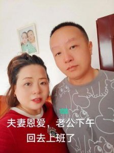 ​等一等，我的丈夫在哪里？这个视频背后的真相揭秘