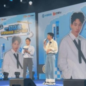 ​快乐男声吴泽的籍贯是哪里？明日之子2吴泽的个人资料和女朋友是谁？