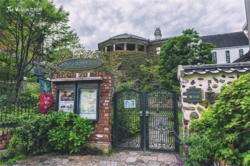 一个“胖子”毁了一座城 不幸的长崎为谁挡了刀?长崎和平公园