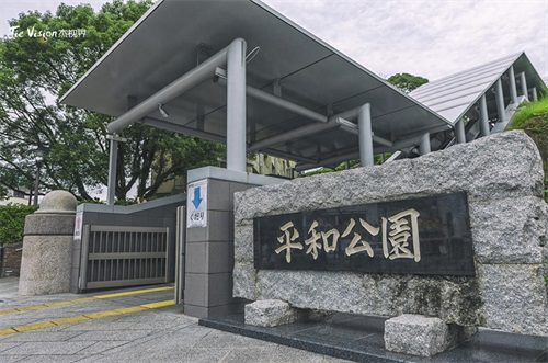 一个“胖子”毁了一座城 不幸的长崎为谁挡了刀?长崎和平公园