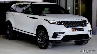 ​全新路虎星脉Velar——不要期待驾驶动态美