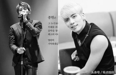 ​SHINee钟铉烧炭亡今入殓，生前5度求助无效酿悲剧