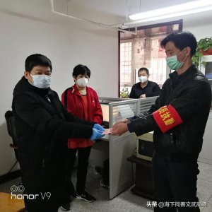 ​天津海下同善文武高跷捐款献爱心。
