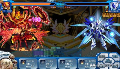 ​时代的宠儿：赛尔号保质期最强的精灵，不灭艾恩斯巅峰环境解析