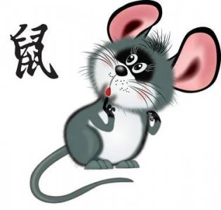 ​老鼠为什么叫“耗子”，你知道吗？