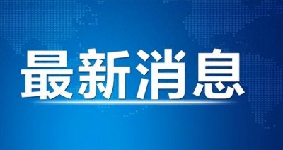 ​美军空袭叙利亚！