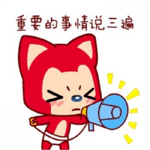 ​贵港至吴圩机场大巴发车时刻表有调整！乘车前多留意