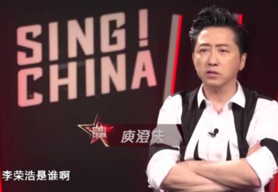 ​中国好声音李荣浩，从被质疑没资格到鸟巢夜成王者，沉淀出天才