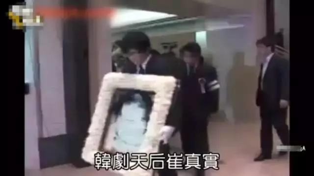 从韩国天后崔真实的家族悲剧,看原生家庭的畸形究竟会带来什么?