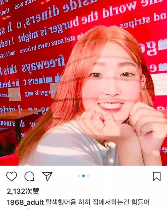 从韩国天后崔真实的家族悲剧,看原生家庭的畸形究竟会带来什么?