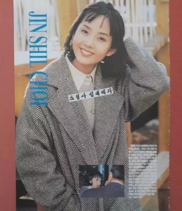 从韩国天后崔真实的家族悲剧,看原生家庭的畸形究竟会带来什么?