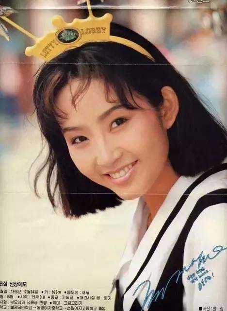 从韩国天后崔真实的家族悲剧,看原生家庭的畸形究竟会带来什么?