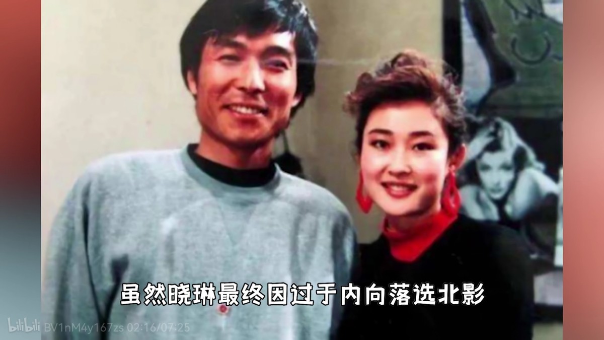 谢园:生前不要孩子,去世后不办葬礼,豁达的人生不需要一百年