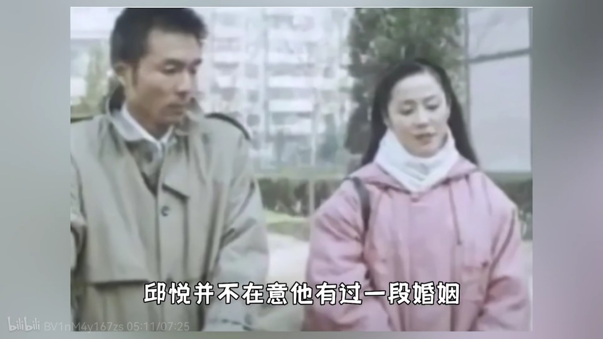 谢园:生前不要孩子,去世后不办葬礼,豁达的人生不需要一百年