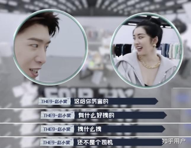 赵小棠年龄,赵小棠原名叫什么(赵小棠个人资料年龄) 赵小棠年龄,赵小棠原名叫什么(赵小棠个人资料年龄)