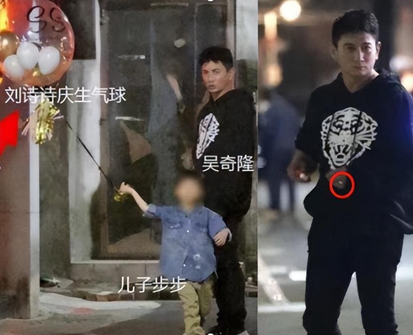 原生家庭不幸，感情不顺的吴奇隆，与刘诗诗结婚后终于收获幸福