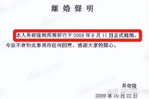 原生家庭不幸，感情不顺的吴奇隆，与刘诗诗结婚后终于收获幸福