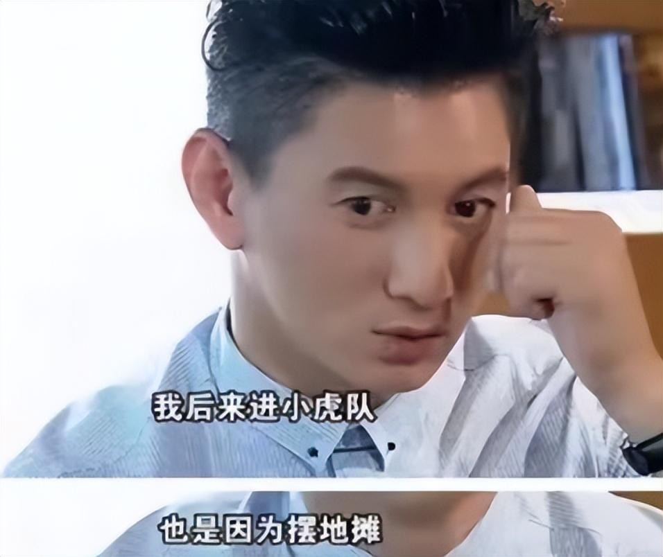 原生家庭不幸，感情不顺的吴奇隆，与刘诗诗结婚后终于收获幸福