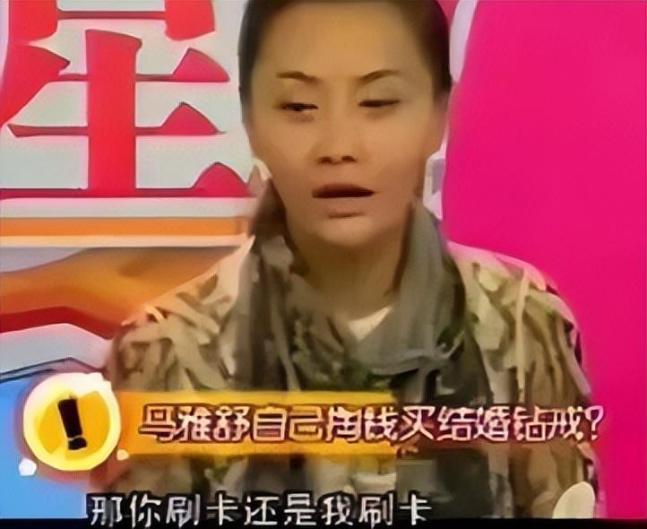 原生家庭不幸，感情不顺的吴奇隆，与刘诗诗结婚后终于收获幸福