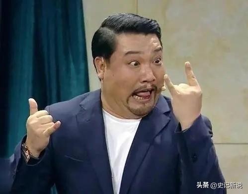 贾冰:成也喜剧,败也喜剧