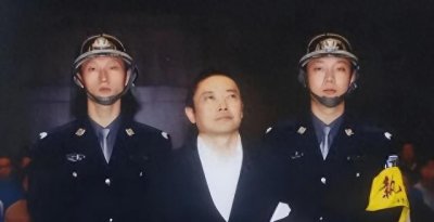 ​2003年，四川“色贪”李玉书被执行注射死刑，留下生命最后一句话