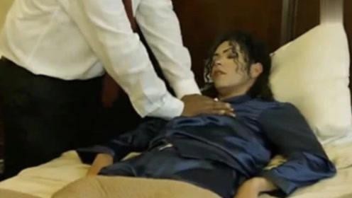 迈克尔杰克逊去世时几十岁(12年前迈克尔杰克逊去世)(1)