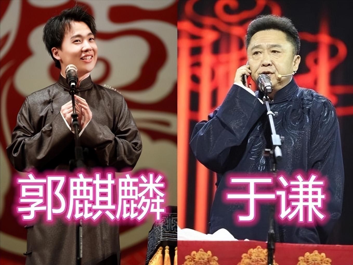 郭麒麟个人资料简介及家庭(郭麒麟:没文凭不代表没文化)