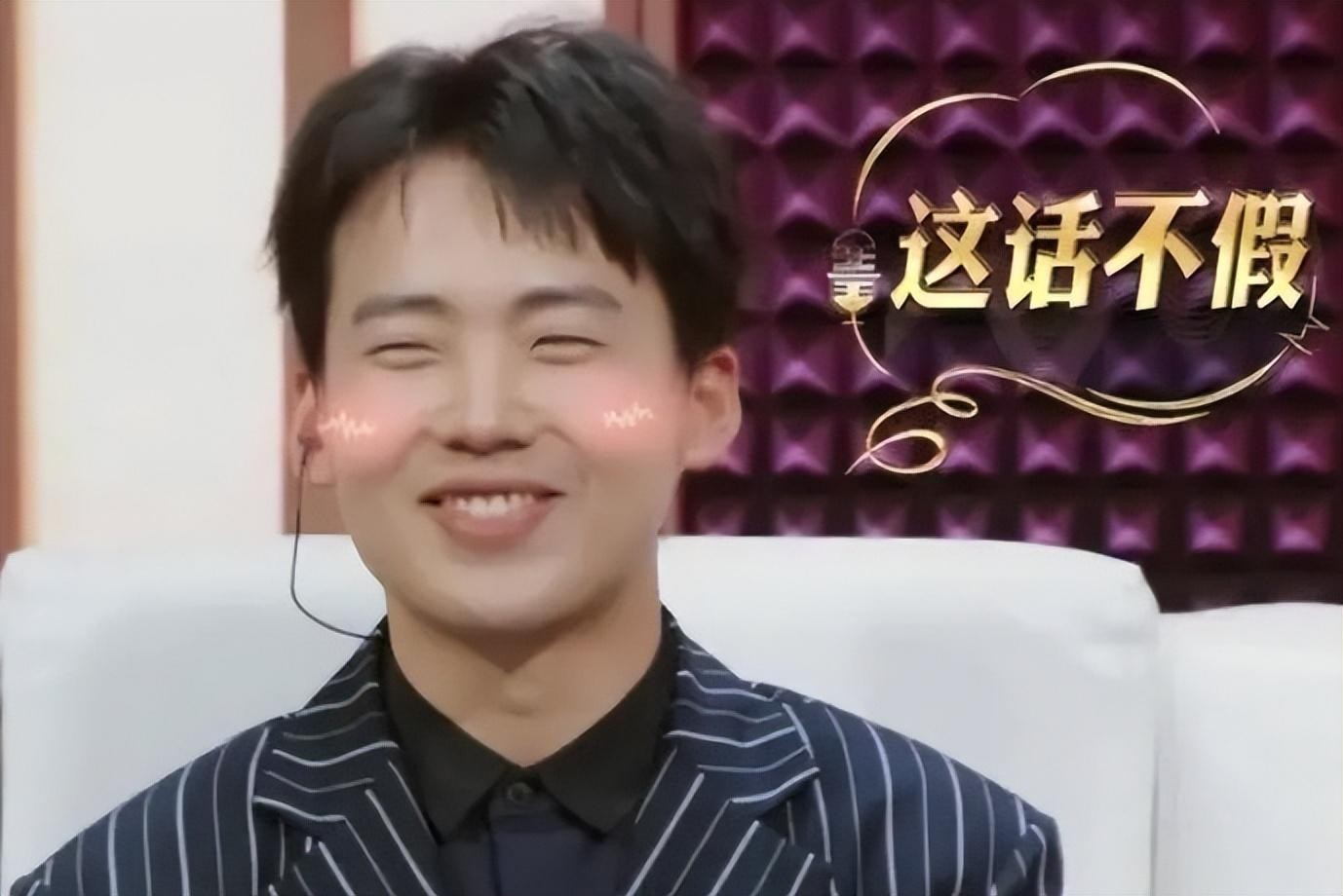 郭麒麟个人资料简介及家庭(郭麒麟:没文凭不代表没文化)