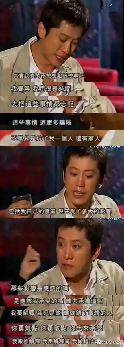 毛宁个人资料简介(毛宁,真的可惜了)