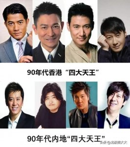 ​毛宁个人资料简介（毛宁，真的可惜了）