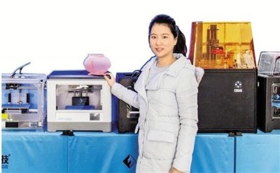 ​浙江日报丨从掏家底创业到公司产值过亿“80后”陈铮铮筑就3D梦